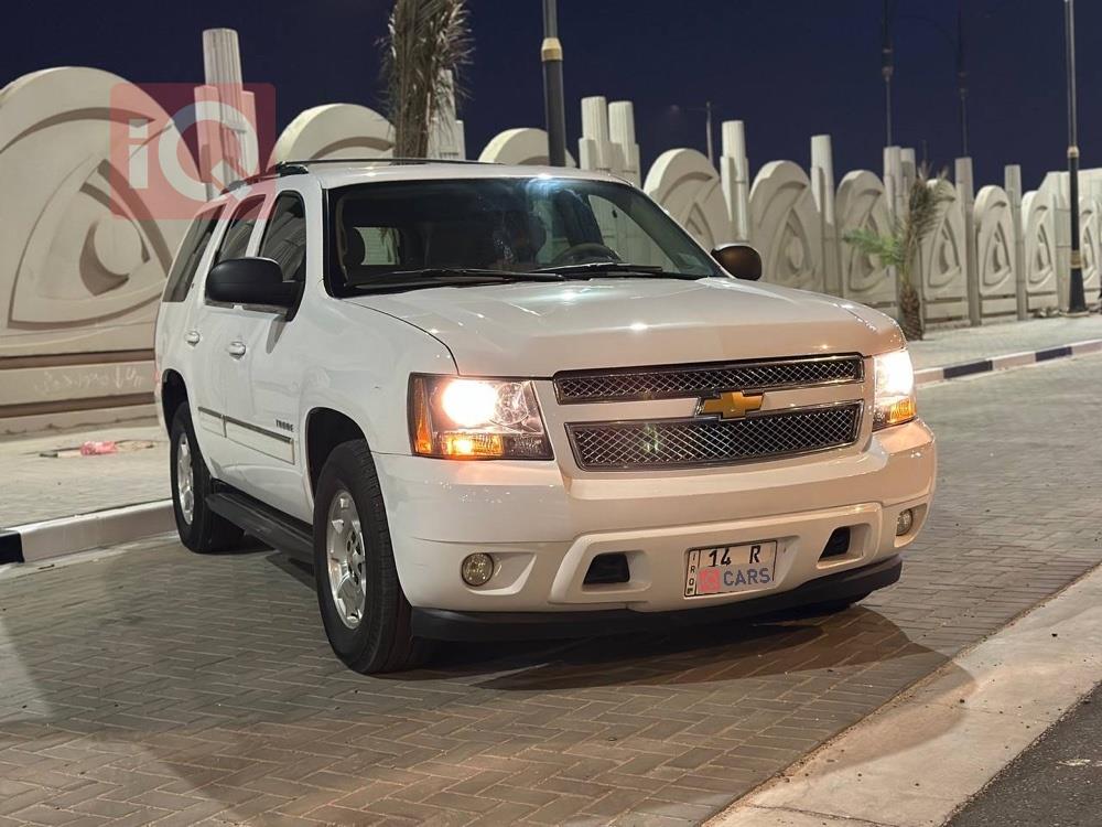 شيفروليه تاهو